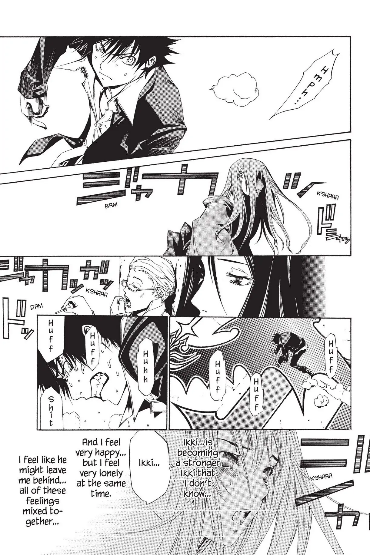 Air Gear Chapter 101 image 14